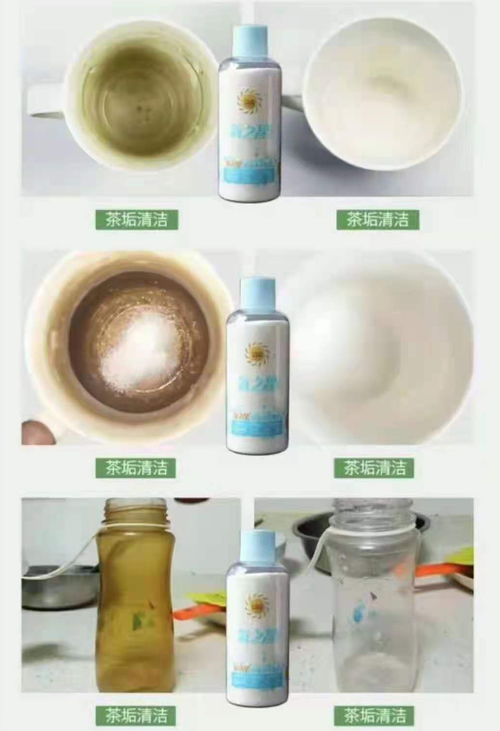 氧之星 為日常生活注入健康活力