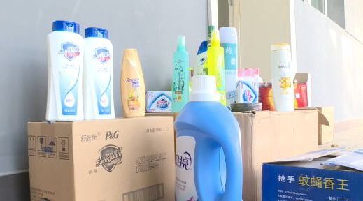 中國日用品巨頭崛起 九大品牌鑄就行業(yè)領先地位